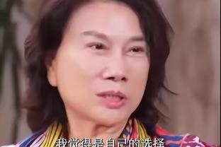 杨鸣：我们辽篮之所以能拿冠军 拼的就是辽宁人特有的坚韧意识