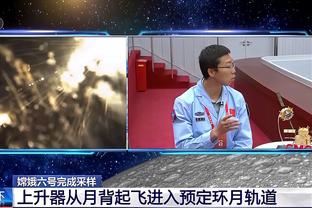 博主：泰山球员费南多、李源一、王大雷已到国家队报到