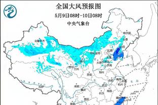 雷竞技新闻截图0