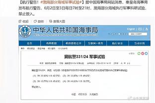 吉格斯：我希望能回归教练席 曼联下赛季就有希望夺英超冠军