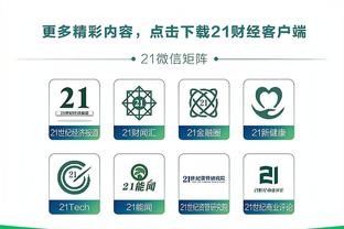 ?“赢球风向标”！本赛季约基奇得分＜15时 掘金4胜0负