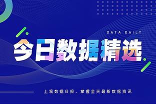 本季合体4场：KD场均29分8板5助&三分命中率71% 布克30分6板10助